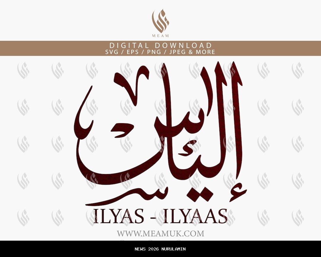 Ilyas Akbar Almadani Kembali Jadi Ketua Golkar Karanganyar Setelah Gagal di Pilkada