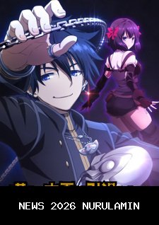 Nonton dan Unduh Anime Nageki no Bourei wa Intai shitai Episode 17 Sub Indo