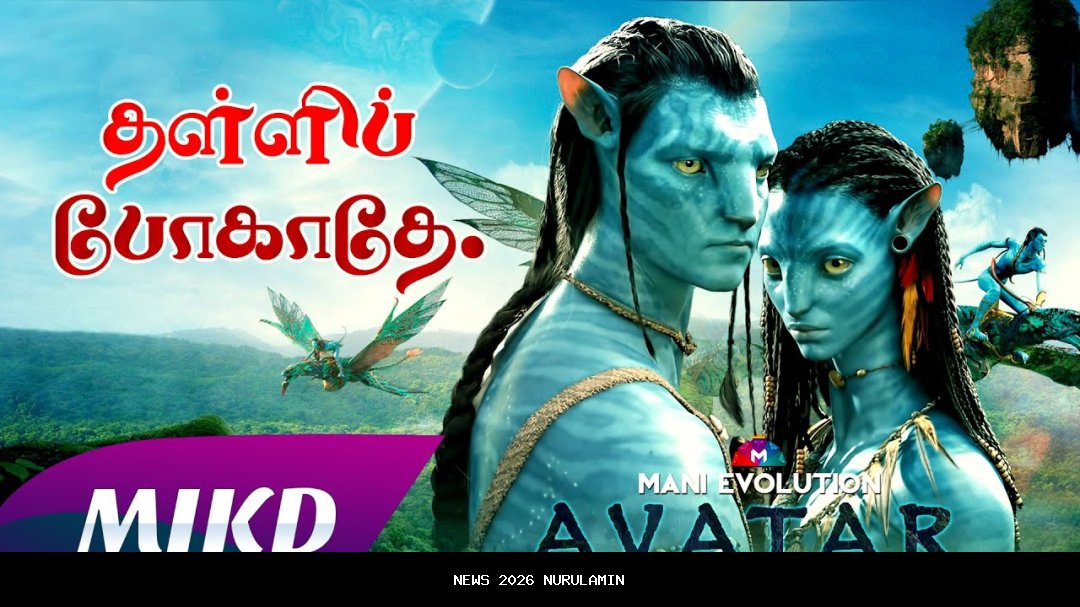 Avatar, Api, dan Abu Mulai Tayang di Indonesia, Bene Dion Khawatir Film Agak Laen Tertinggal